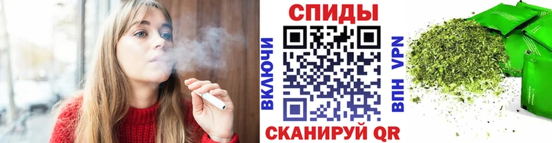 БУТИРАТ бутик кракен зеркало Асино где купить наркоту
