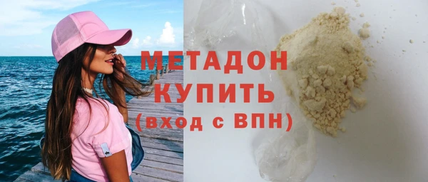 гидропоника Алзамай