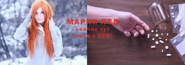 дживик Алексеевка