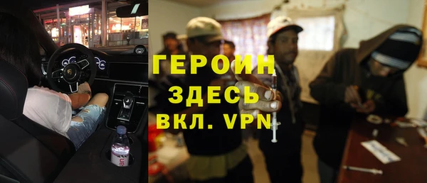 гидропоника Алзамай