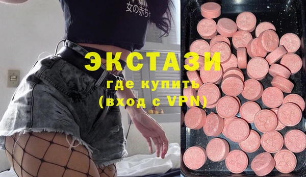дживик Алексеевка