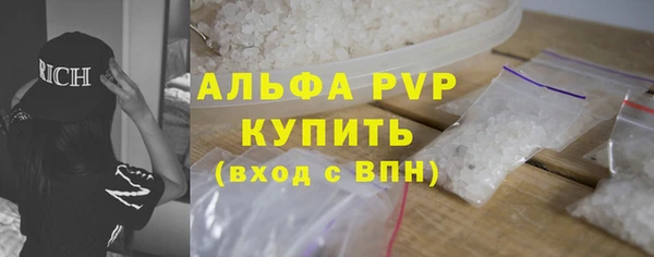 дживик Алексеевка