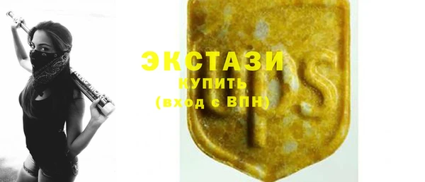а пвп мука Семикаракорск