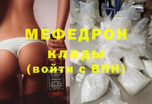 дживик Алексеевка