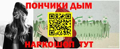 мефедрон Балахна