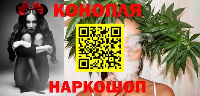 бутират Балаково