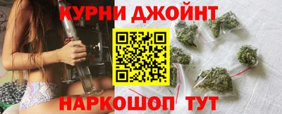 бутират Балаково