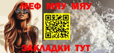 МДПВ Аргун