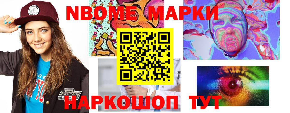 Лсд 25 экстази ecstasy  Лсд 25 экстази ecstasy  LSD-25 экстази  Вход с VPN  hydra как войти  Асино 